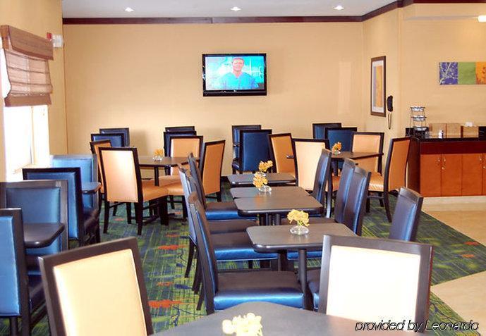 Fairfield & Omaha East/council Bluffs, Ia 3* Council Bluffs